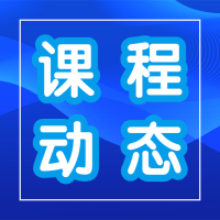 江蘇13市與134所中學(xué)高考，到底哪個(gè)更牛？