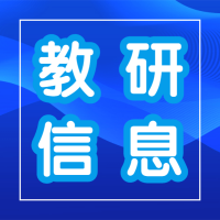 若果有人擰熄了燈塔，我們怎么航行